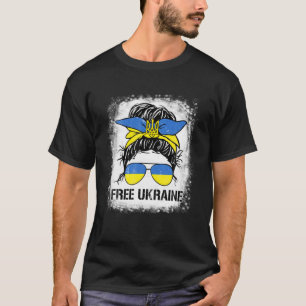 Ukrainas Flagga, Ukrainas Pride Women Messy Bun Fr T Shirt