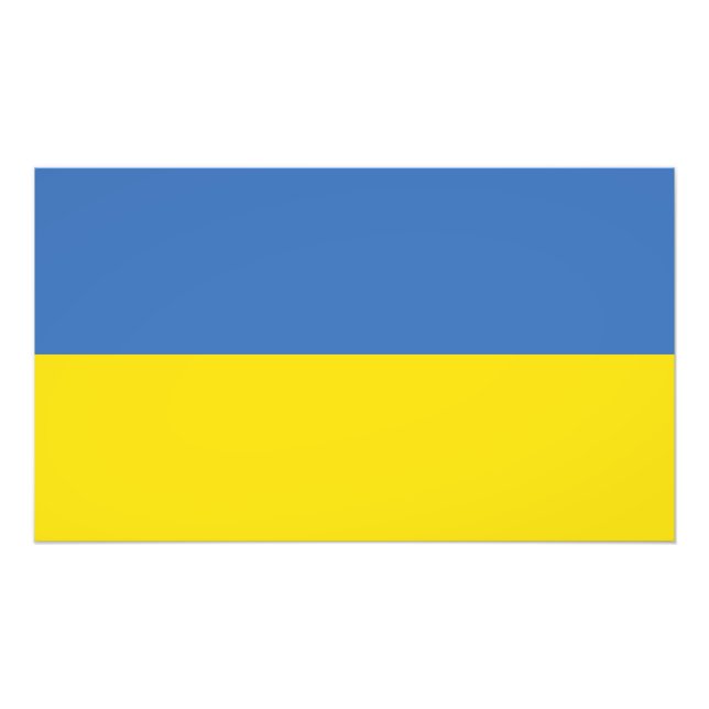 Ukrainas Flagga, ukrainska slava Ukrainini С л а в Fototryck (Framsidan)