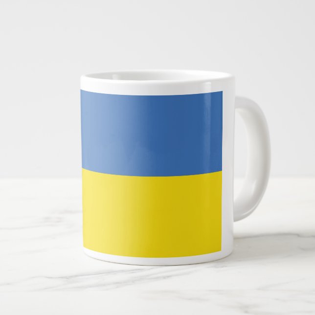Ukrainas Flagga, ukrainska slava Ukrainini С л а в Jumbo Mugg (Framsida höger)