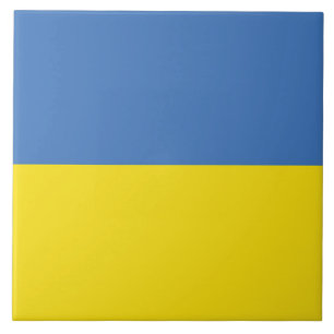 Ukrainas Flagga, ukrainska slava Ukrainini С л а в Kakelplatta