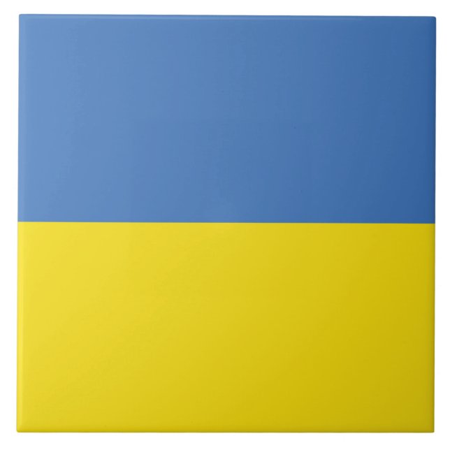 Ukrainas Flagga, ukrainska slava Ukrainini С л а в Kakelplatta (Framsidan)