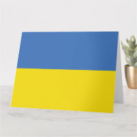 Ukrainas Flagga, ukrainska slava Ukrainini С л а в