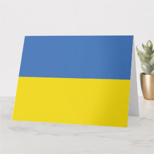 Ukrainas Flagga, ukrainska slava Ukrainini С л а в Kort