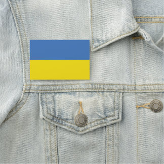 Ukrainas Flagga, ukrainska slava Ukrainini С л а в Namnbricka