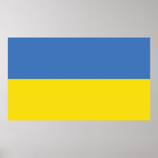 Ukrainas Flagga, ukrainska slava Ukrainini С л а в Poster (Framsidan)
