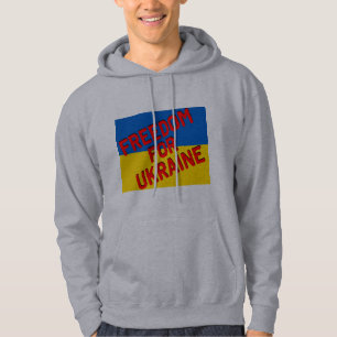 UKRAINAS FRIHET MED Flagga Hoodie
