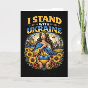 Ukrainas hjärta helgkort