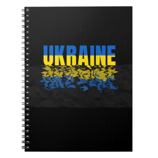 Ukrainas karta. Ukrainas flagga. Ukraina Anteckningsbok (Framsidan)