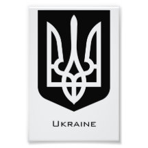 Ukrainas moderna grafiska emblem Tryzub