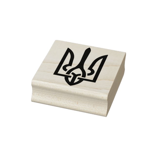 Ukrainas nationalsymbol konst frimärke stämpel (Stämpel)
