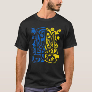 Ukrainas nationella emblem Jackar om Arm med folkf T Shirt
