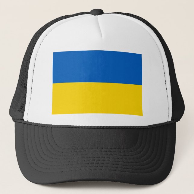 Ukrainas nationella Flagga/р к а ї н а Keps (Framsida)