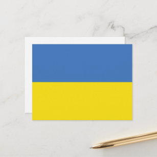Ukrainas nationella Flagga, ukrainska slava Ukrain Vykort