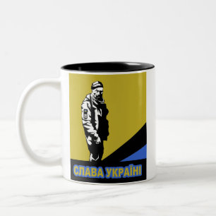 Ukrainas nya hjälte Två-Tonad mugg