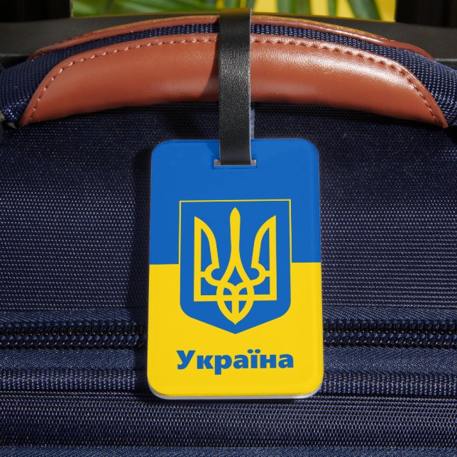 Ukrainas och ukrainska flagga resor, helgdag/sport bagagebricka (Baksida Insitu 4)
