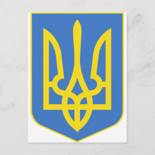Ukrainas Officiell Jackar Arm Heraldry Symbol Vykort