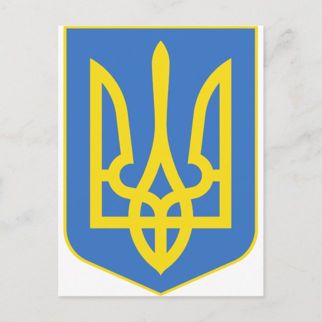Ukrainas Officiell Jackar Arm Heraldry Symbol Vykort (Framsida)