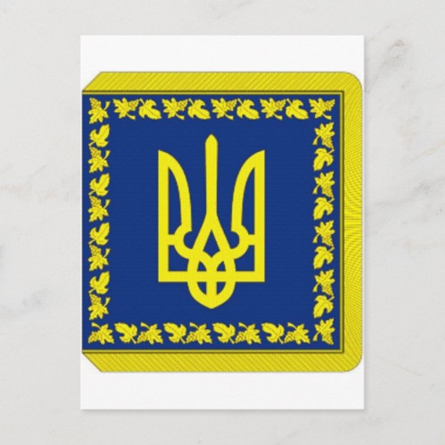 Ukrainas president på land Flagga Vykort (Framsida)