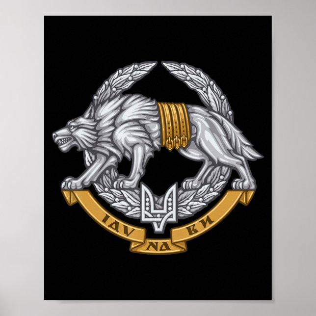 Ukrainas Speciella insatsstyrkor Spetsnaz-Varg Poster (Framsidan)