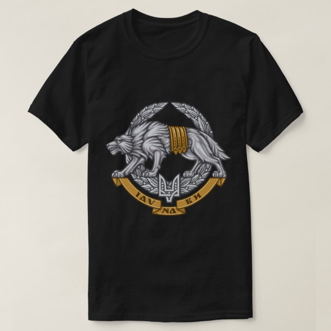 Ukrainas Speciella insatsstyrkor Spetsnaz-Varg T Shirt (Design framsida)