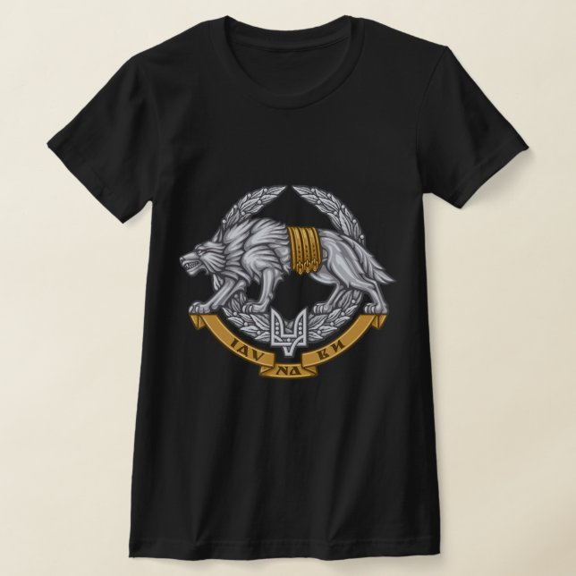 Ukrainas Speciella insatsstyrkor Spetsnaz-Varg T Shirt (Laydown)