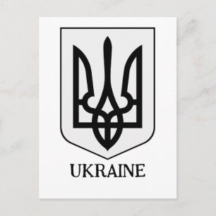 Ukrainas statsvapen i minimalistisk konst vykort