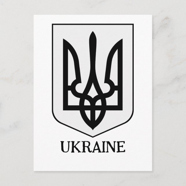 Ukrainas statsvapen i minimalistisk konst vykort (Framsida)