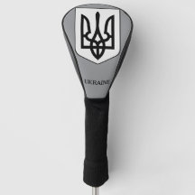 Ukrainas statsvapen Minimalistisk konst