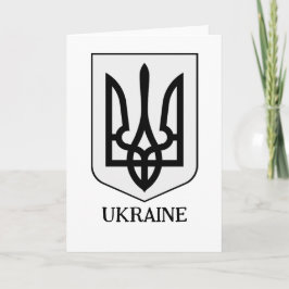 Ukrainas statsvapen Minimalistisk konst Kort