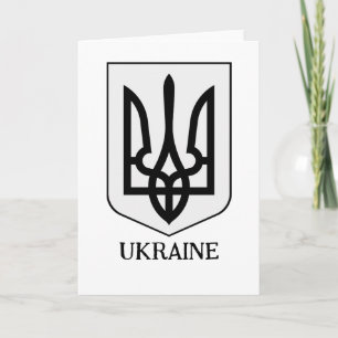 Ukrainas statsvapen Minimalistisk konst Kort