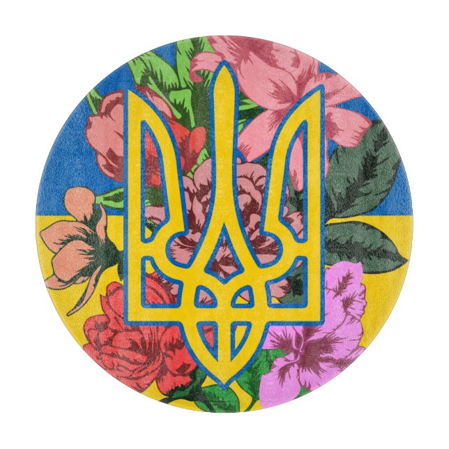 Ukrainas trident och flagga med blommor (Framsidan)