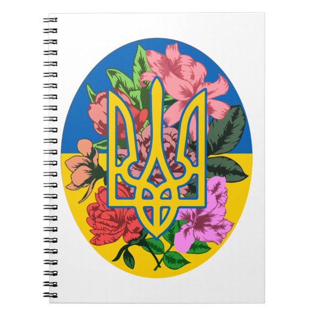 Ukrainas trident och flagga med blommor anteckningsbok (Framsidan)