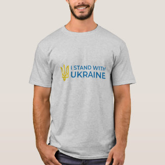 Ukrainas Tryzub (Trident) - Jag står med Ukraina T Shirt