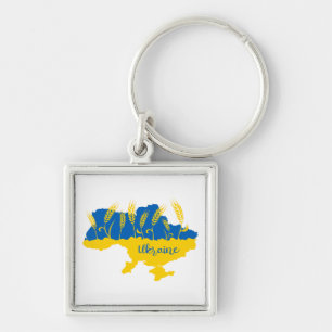Ukrainas typografi och vetearon på ukrainska flagg fyrkantig silverfärgad nyckelring