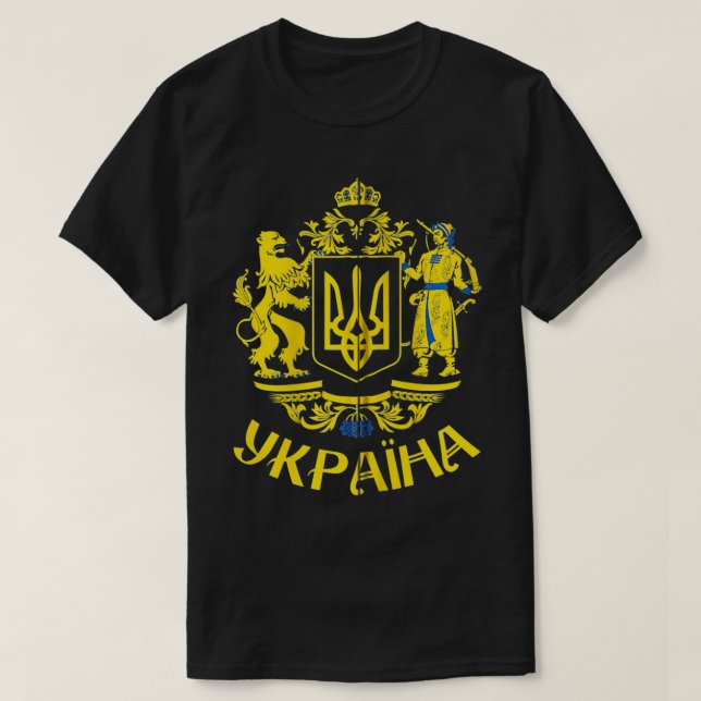 Ukrainas ukrainska gåva till ukrainare Zip T Shirt (Design framsida)