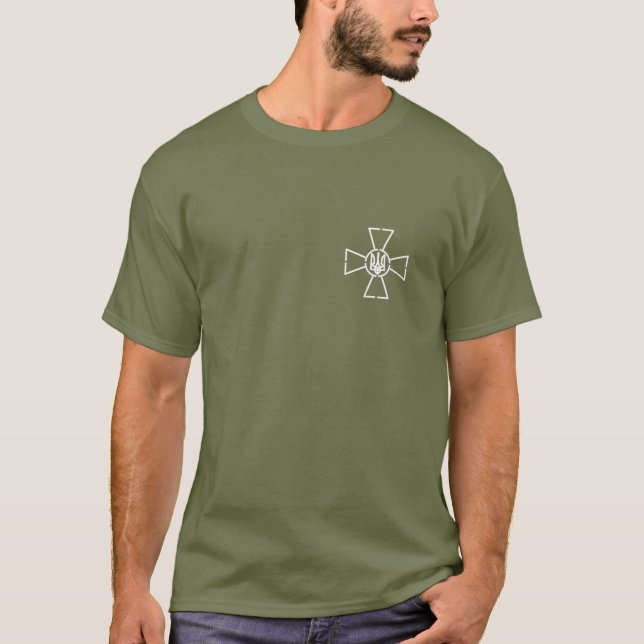Ukrainas väpnade styrkor Emblem Flagga i Ukrainas  T Shirt (Framsida)