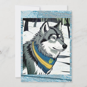 Ukrainas Varg Symbol, Strong, Proud Ukraina Art Julkort