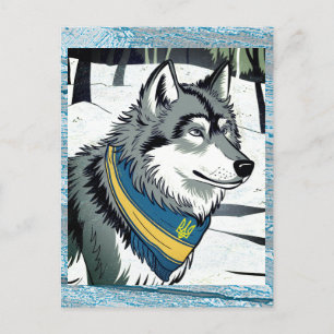 Ukrainas Varg Symbol, Strong, Proud Ukraina Art Vykort