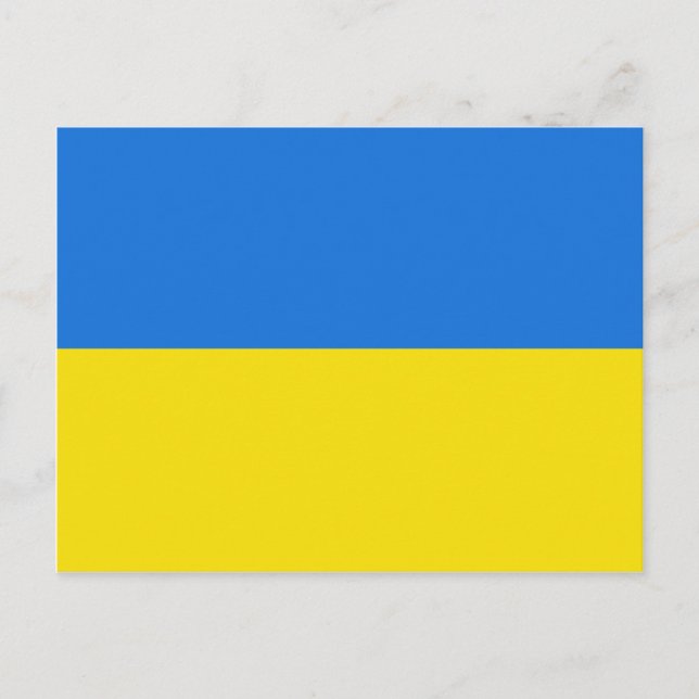 Ukrainas vykort för Flagga (Framsida)