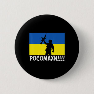 Ukrainas Wolverines Krig nationella stand Kärlek-s Knapp