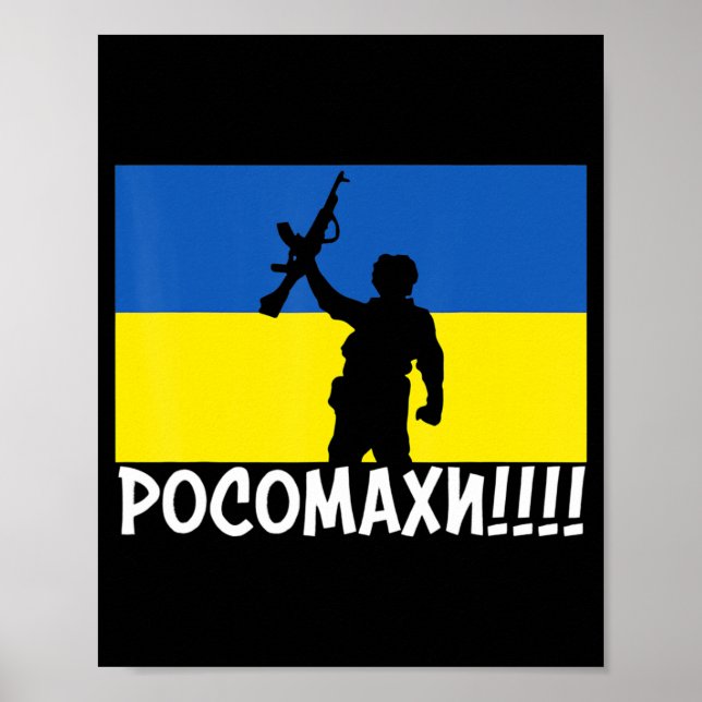 Ukrainas Wolverines Krig nationella stand Kärlek-s Poster (Framsidan)