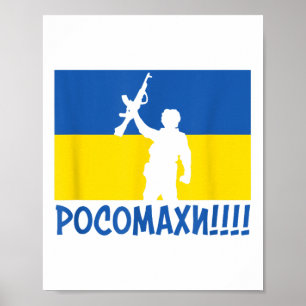 Ukrainas Wolverines Krig nationella stand Kärlek-s Poster