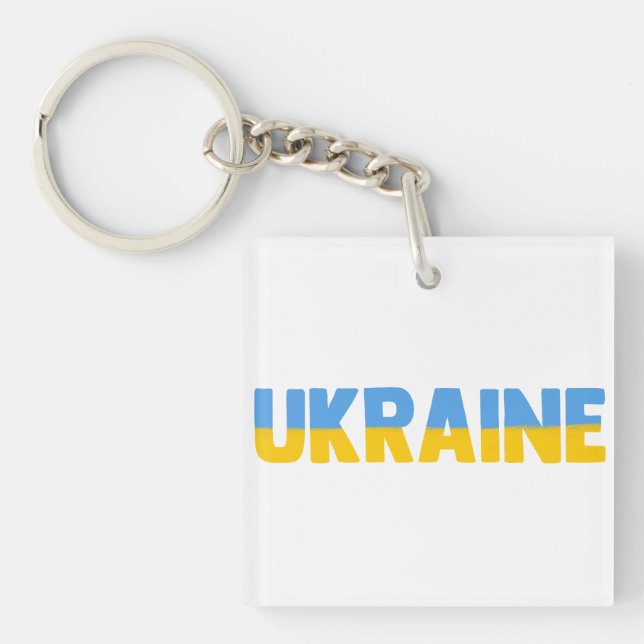 Ukraine (Framsidan)
