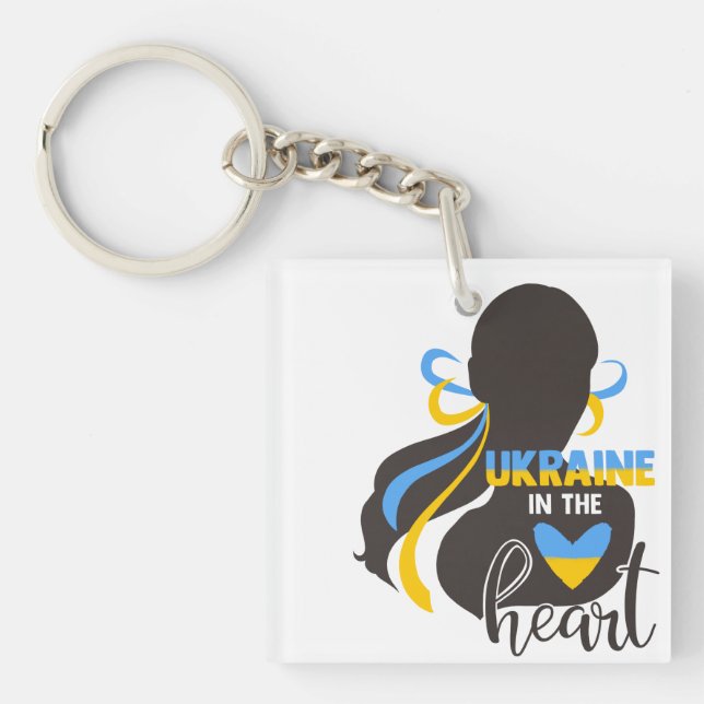 Ukraine (Framsidan)