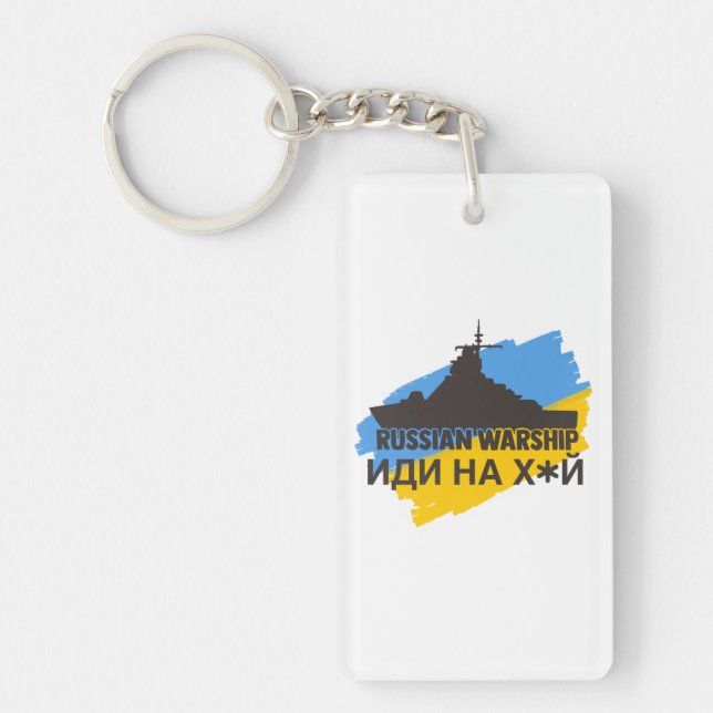 Ukraine (Framsidan)