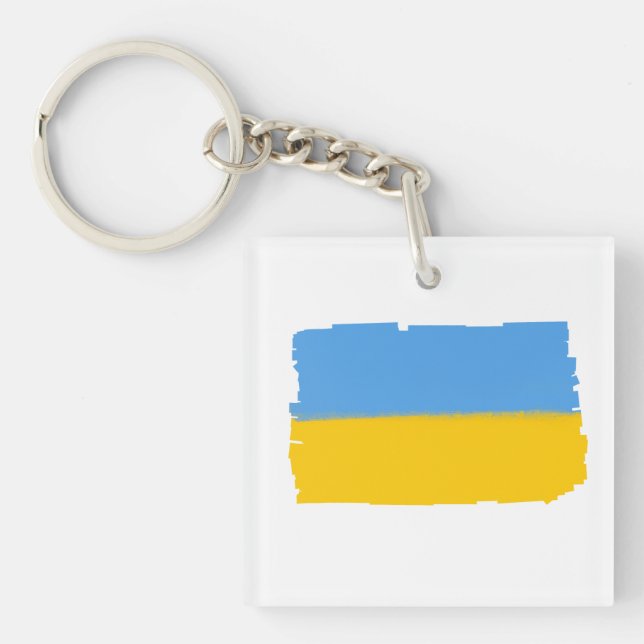 Ukraine (Framsidan)