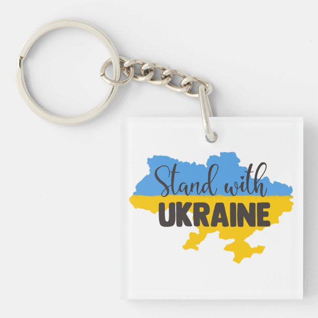 ukraine (Framsidan)