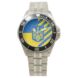 UKRAINE ARMBANDSUR