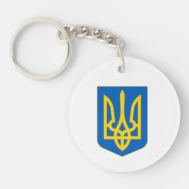 Ukraine Coat of Arms (Framsidan)