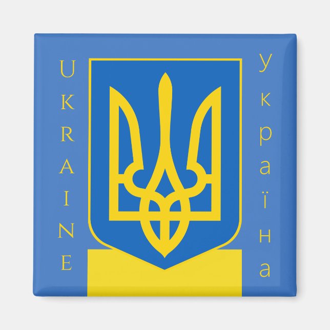Ukraine emblem magnet (Framsidan)
